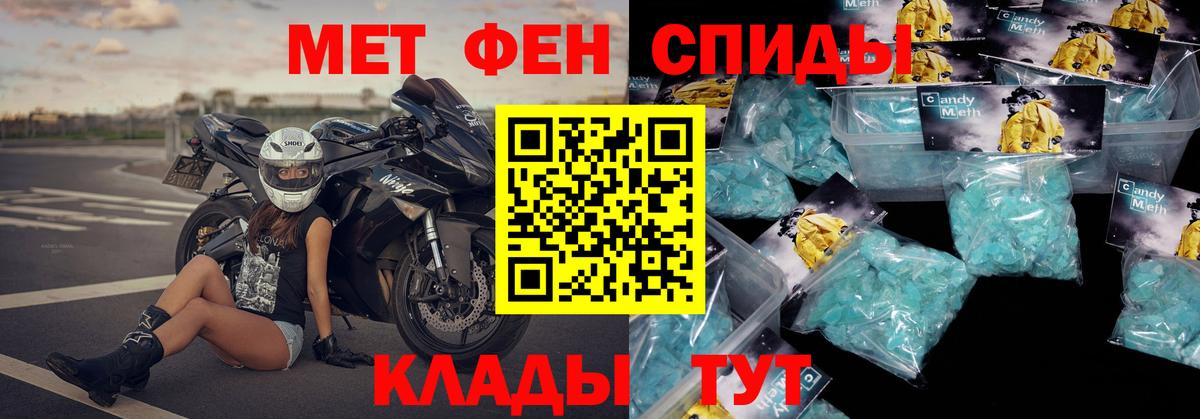 ГАШ Уссурийск