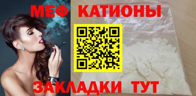 соль ск Донской