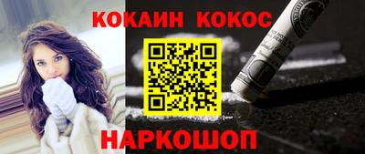 а пвп мука Донецк