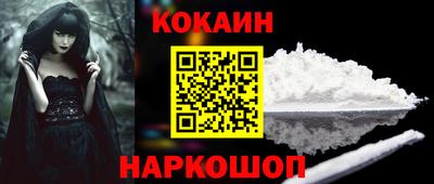 хмурый Дубна