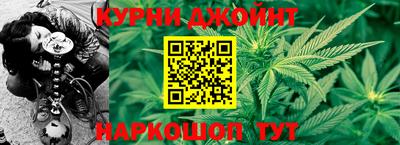 а пвп мука Донецк