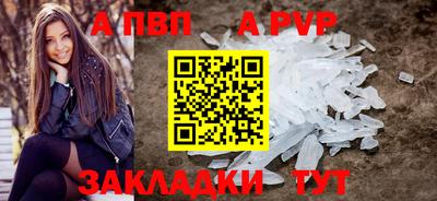 хмурый Дубна