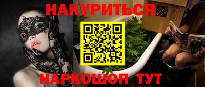 хмурый Дубна