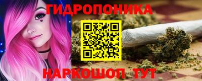 а пвп мука Донецк