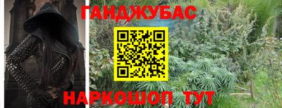 хмурый Дубна