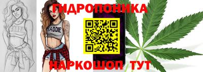 соль ск Донской