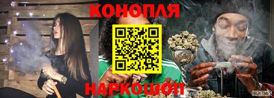 соль ск Донской