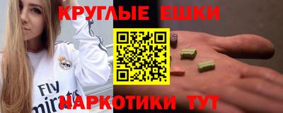 хмурый Дубна