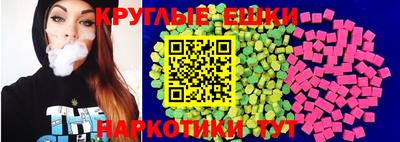 а пвп мука Донецк