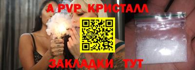 хмурый Дубна