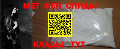 соль ск Донской
