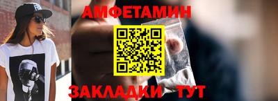 а пвп мука Донецк
