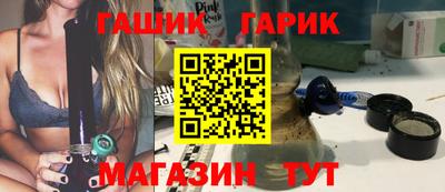 а пвп мука Донецк