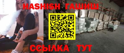а пвп мука Донецк