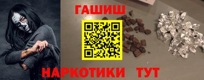 хмурый Дубна