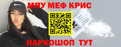 а пвп мука Донецк