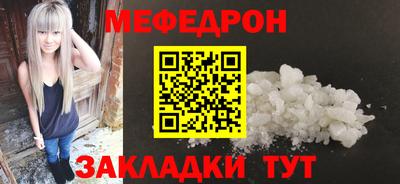 хмурый Дубна